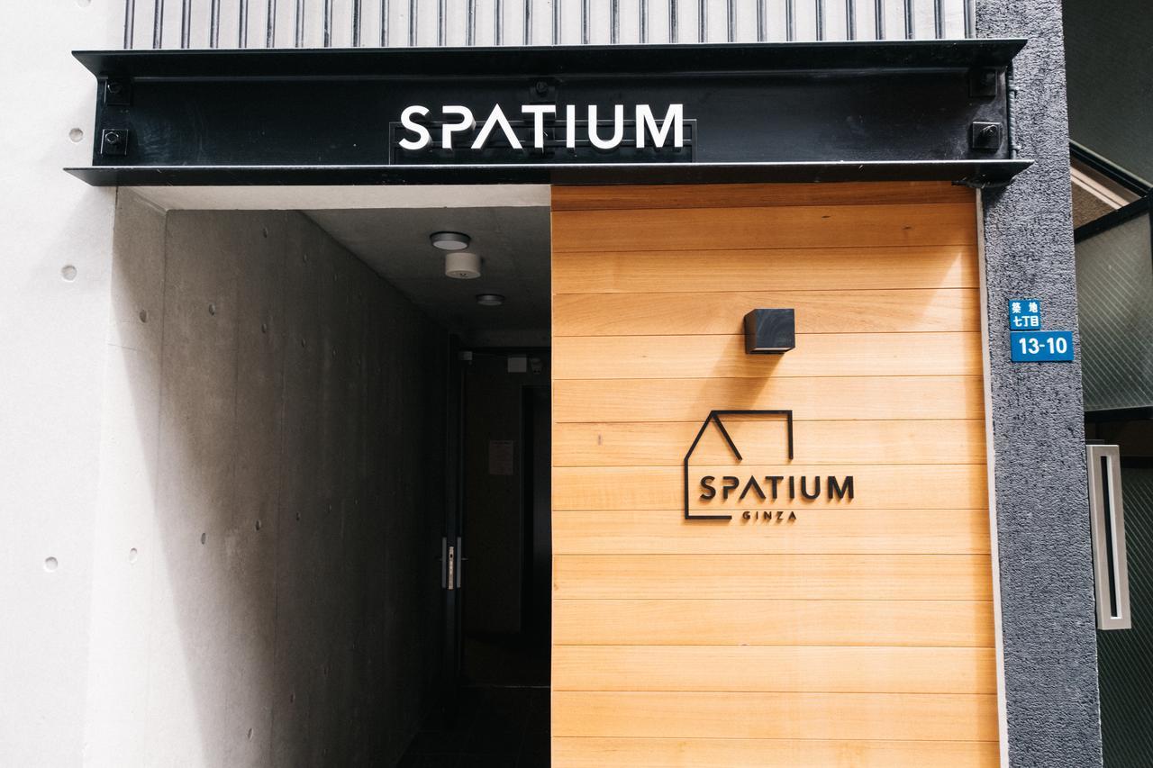 Spatium Ginza Токіо Екстер'єр фото